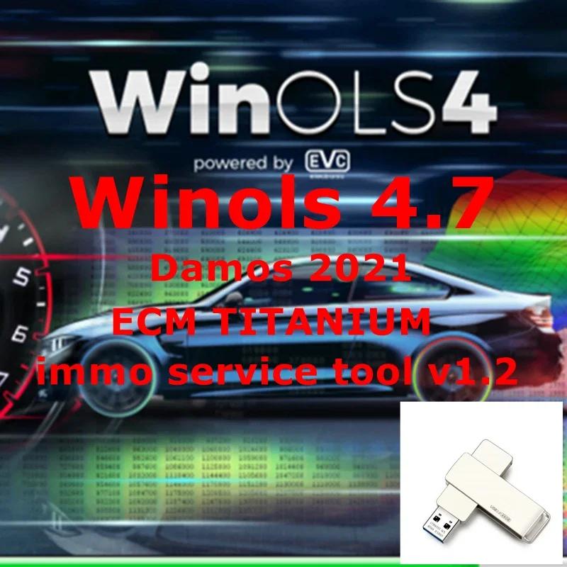 WinOLS ÷  4.7, 2021 Damos, ECM ƼŸ, immo   v1.2,   ڵ  Ʈ, 2023 α Ǹ